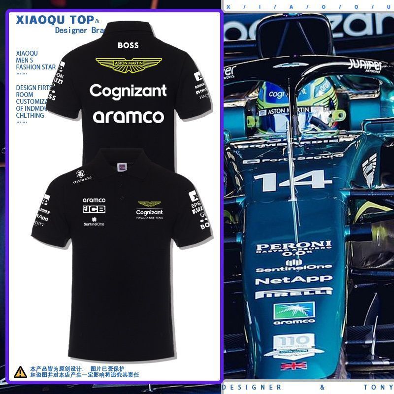 Aston Martin Racing Team Custom T-Shirt, Alonso, F1 Racing Polo Shirt Short Sleeve