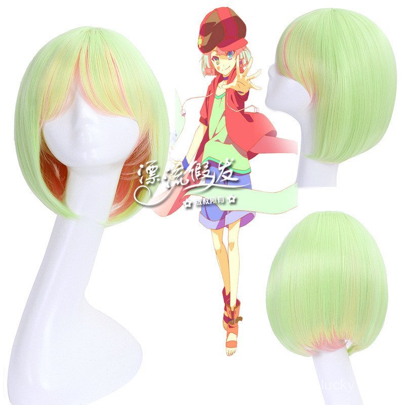 Wig gradiente cho cosplay nhân vật Lord Shengda từ anime Life No Game No Life