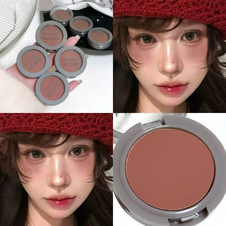 Phấn má hồng đơn màu tinh tế tự nhiên Matte Cheek Color Beauty Tools