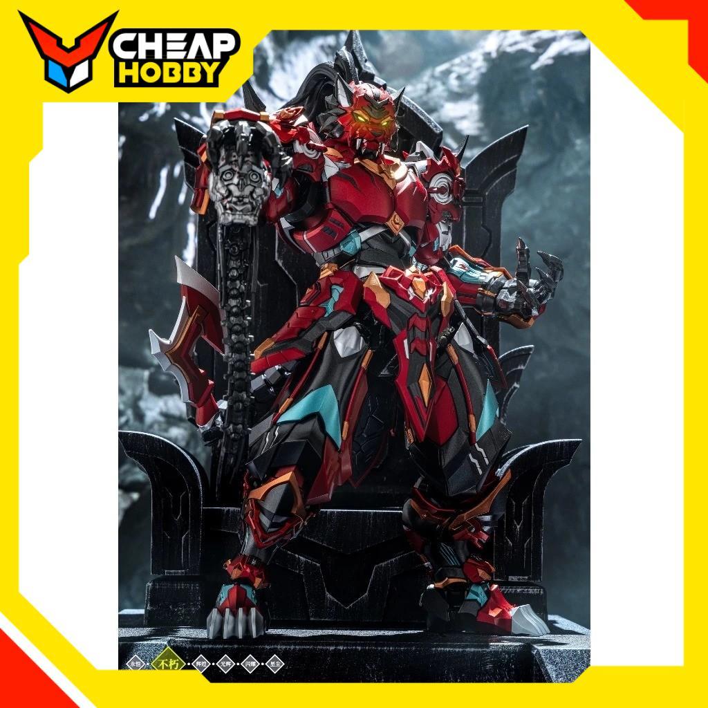 Mô Hình Ráp Sẵn CD-FB-01 Vanguard Tiger (Hổ Tiền Phong) của CangDao Model