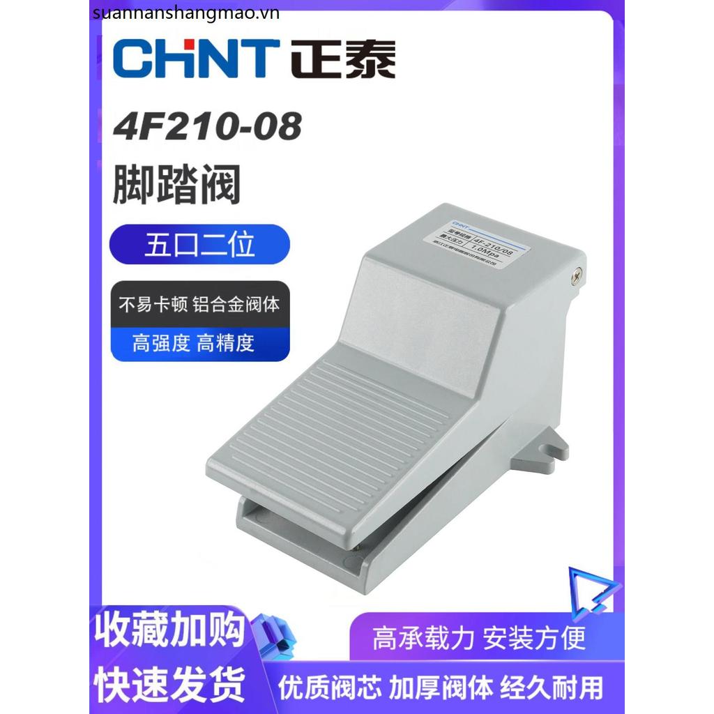 Công tắc chân khí nén Zhengtai 4F210-08 Van điều khiển xi lanh khóa hai Bit năm chiều 4F210-08L