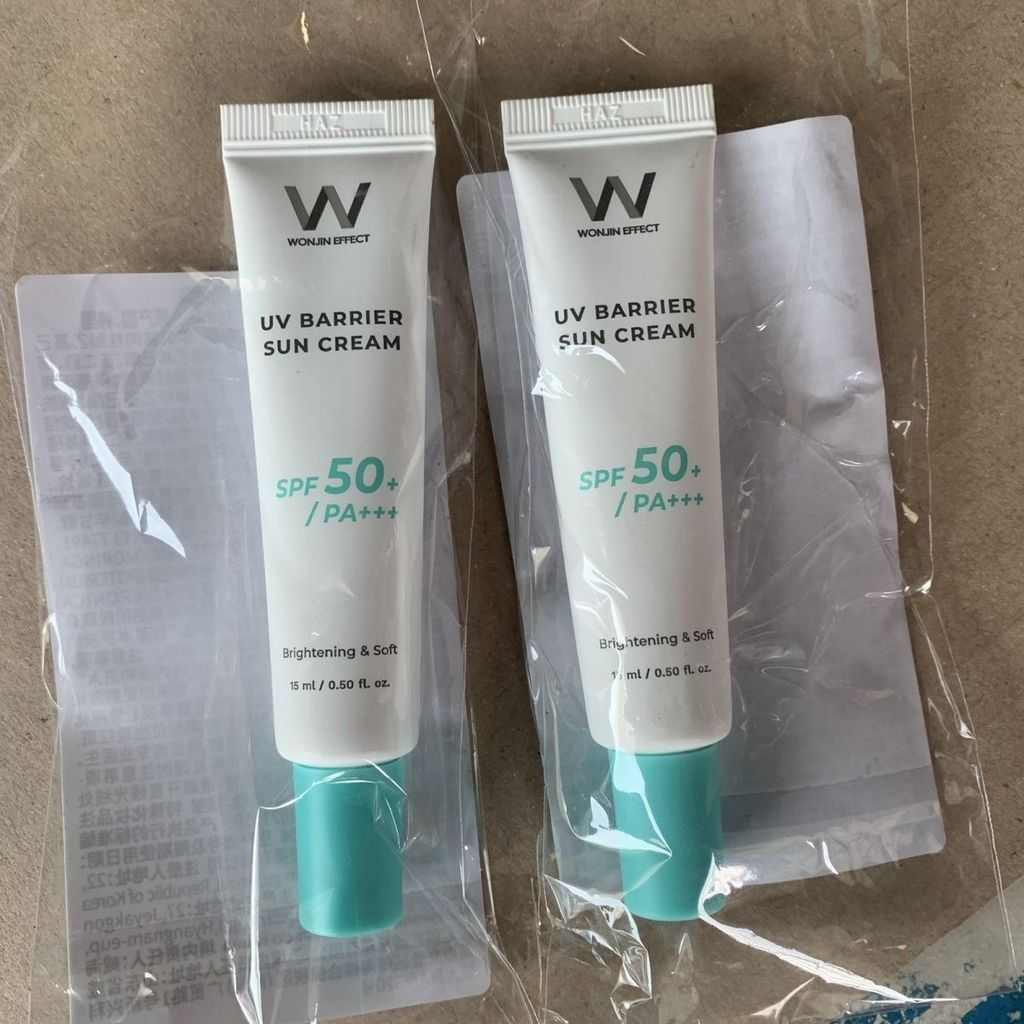 TB Spot Goods#WONJIN/Wonjin Korean Facial Sunscreen Refreshing and Brightening Wonjin Sunscreen Isol