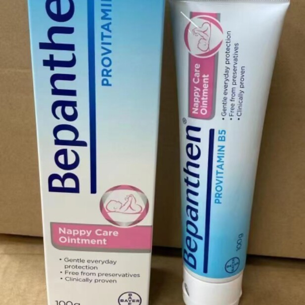 ((Người bán khuyên dùng) Đức Bepanthen Bayer Butt Cream Sơ sinh Kem mông màu đỏ chuyên dụng cho bé K