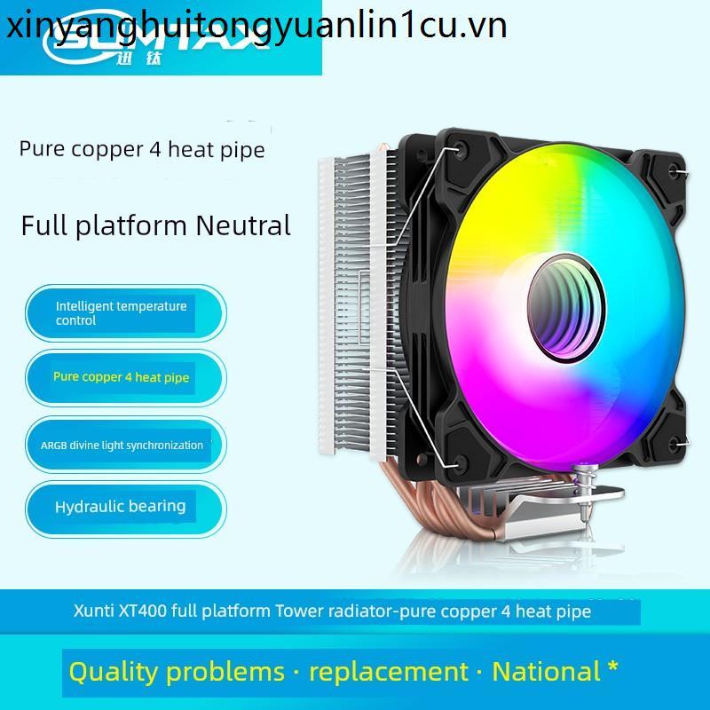 Máy tính để bàn làm mát không khí im lặng AMD cpu