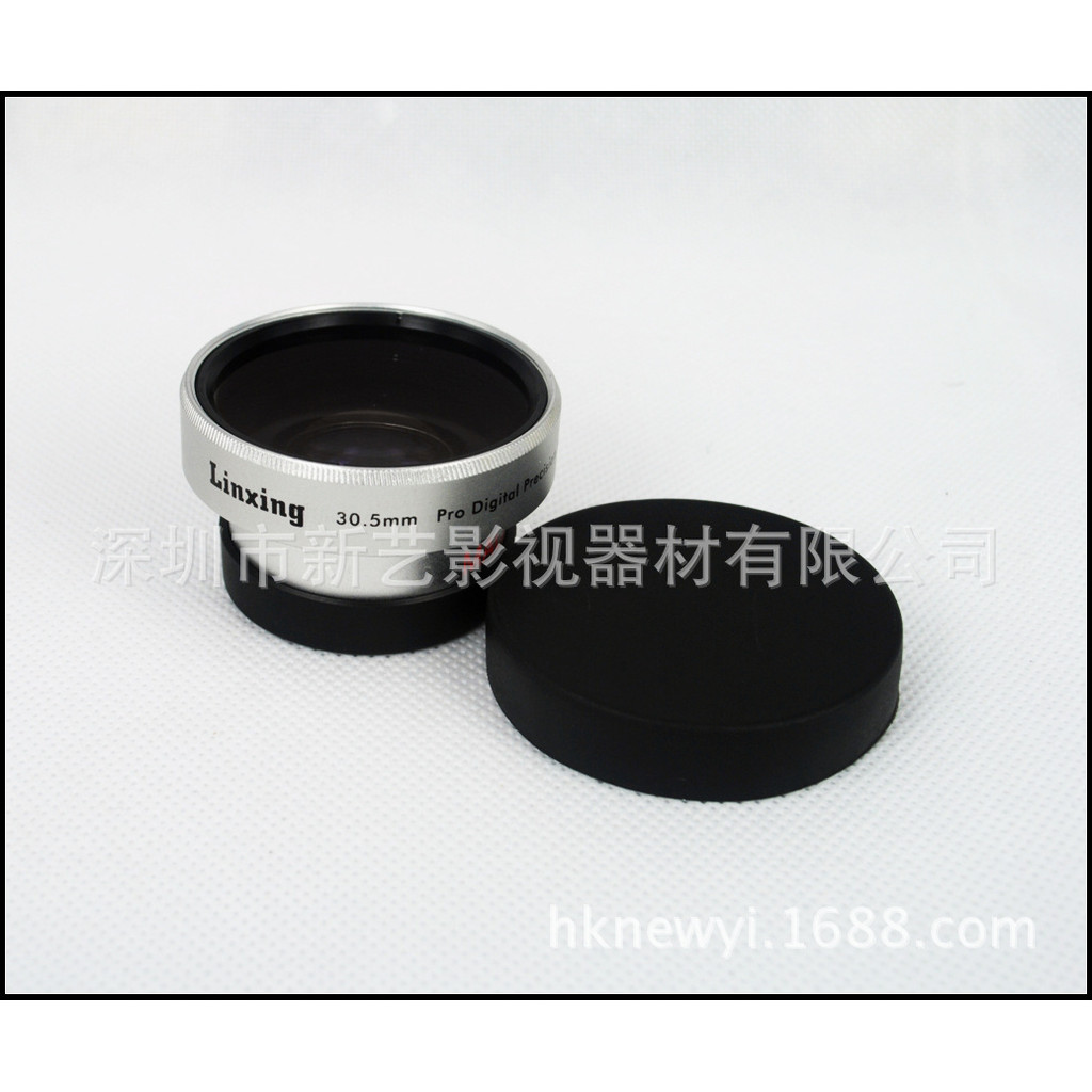 Ống kính góc rộng Xinyi 30,5mm 0,45MM 0,45X 30,5MM Bạc (UV43)
