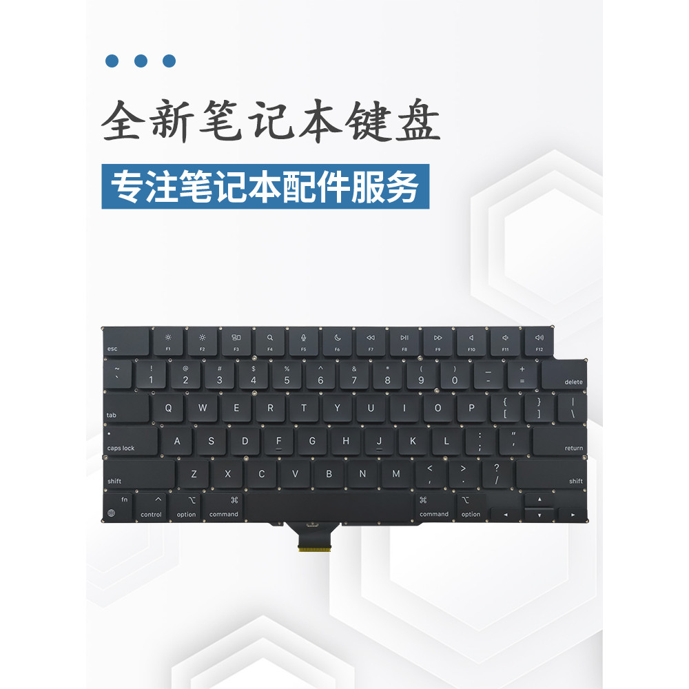 Thích hợp cho bàn phím Apple A2790 A2485 A2779 A2941 A2991 A2992 A3113 A3114