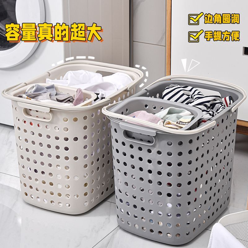 Hộ Gia Đình Kích Thước Lớn Quần Áo Bẩn Giỏ Bảo Quản Nhựa Bẩn Quần Áo Giỏ Quần Áo Bẩn Giỏ Quần Áo Khu