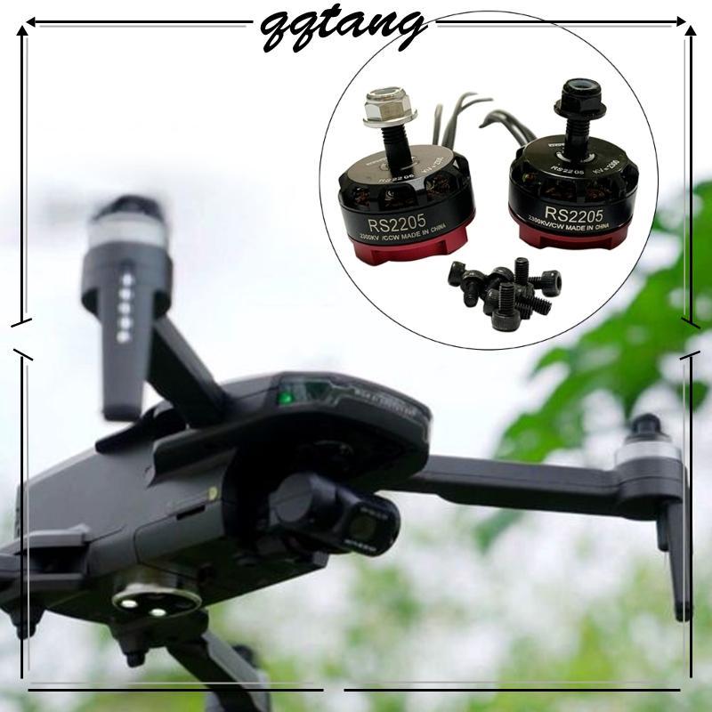 QQ * Động cơ không chổi than để thay thế RC FPV Racing Quad Motor FPV Multicopter