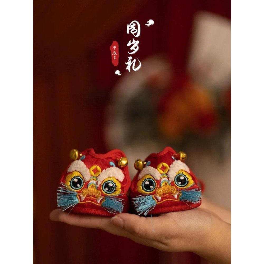 ❈ ❈ shoes ❈ ❈ ❈ ❈ ❈ ❥ ❥ ❥ ❈ ❈ ❈ ❈ 月 ❈ ❈ ❈ ❈ ❈ 年 zheng ❈ ❈ ❈ ❈ Giày Tiger Head Shoes Baby One-year-ol