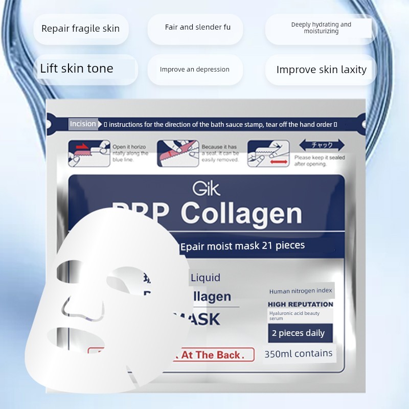 mặt nạ mặt nạ dưỡng ẩm Nhật Bản GIK PRP Serum Collagen Sửa chữa Mặt nạ dưỡng ẩm Nâng làm săn chắc Là