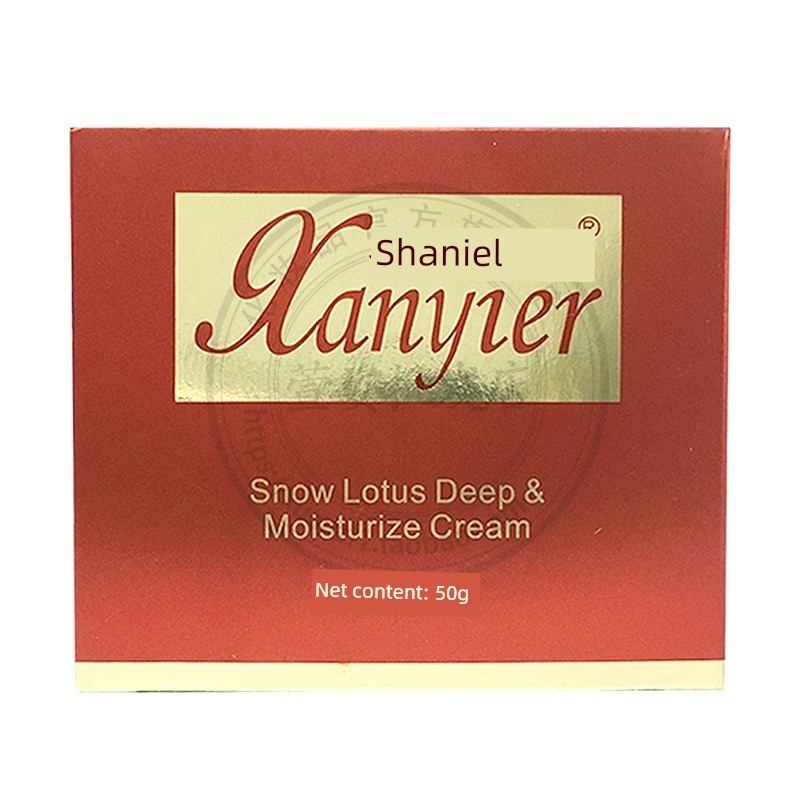 kem dưỡng ẩm moisturizer XA33 Chanel Snow Lotus Kem Dưỡng Ẩm Sâu 50g Chanel Dưỡng Ẩm Kem Dưỡng Ẩm Ke