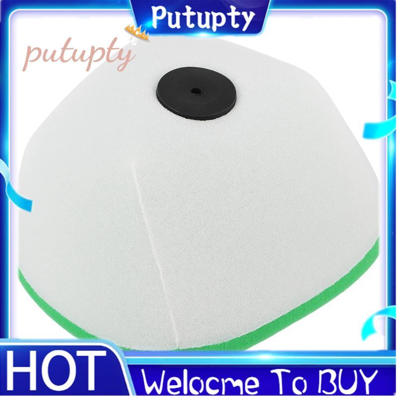 Bộ lọc không khí xe máy cho KX250 KX252 KX250F 2017-2020 KX450 KX450F 2016-2018 11013-0755 11013-076