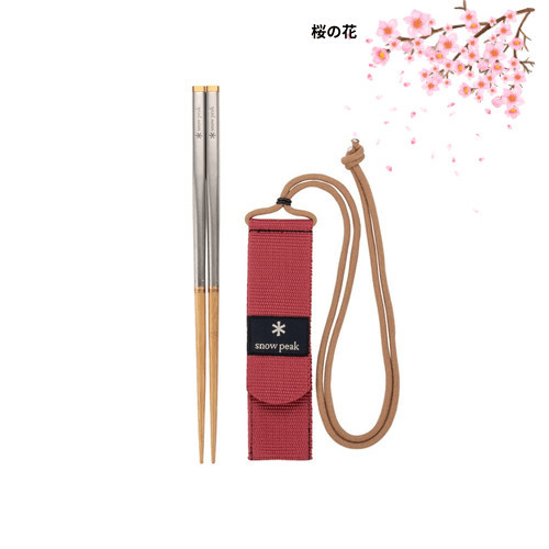 Snow Peak và vũ khí