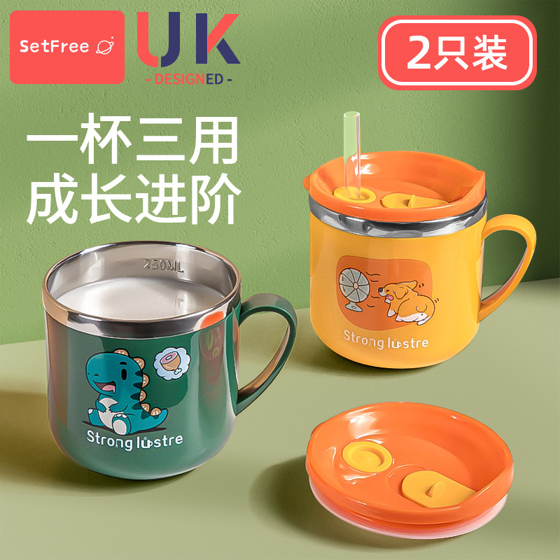 Hot Sale#[3790Second-Time Repurchase]Children's Water Cup Milk Cup Household with Scale Drinking Wat