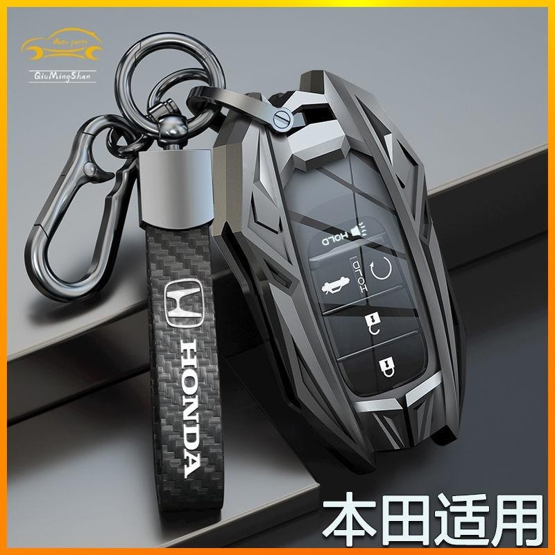 Honda crv5 civic accord city Car Key Case Key Ring Key Ring Case Bag