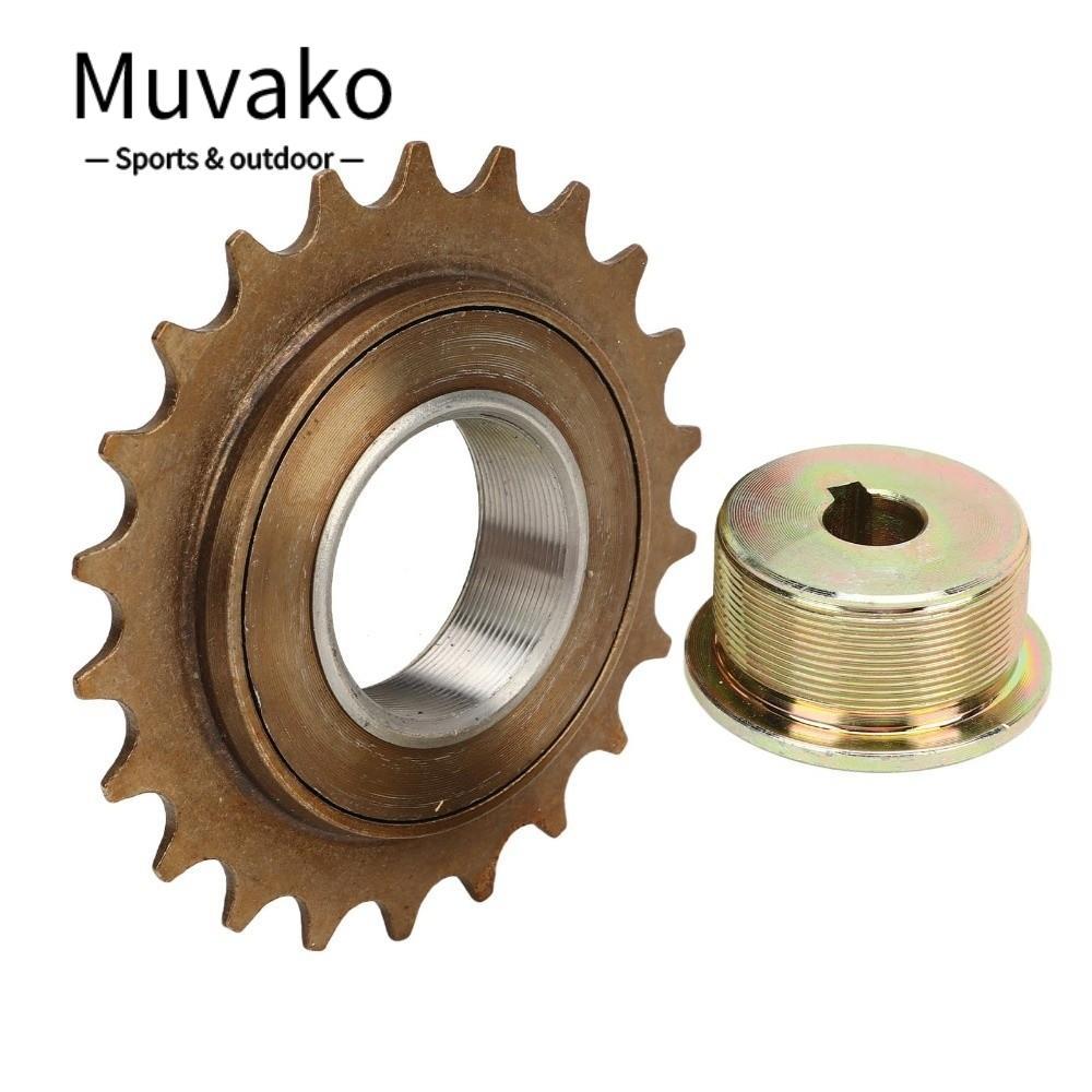 Muvako MUVAKO Bộ Bánh Xích Xe Đạp Điện 16T/22T, Chuyển Đổi Tự Do, Dễ Lắp Đặt cho Động Cơ MY1016Z/MY1