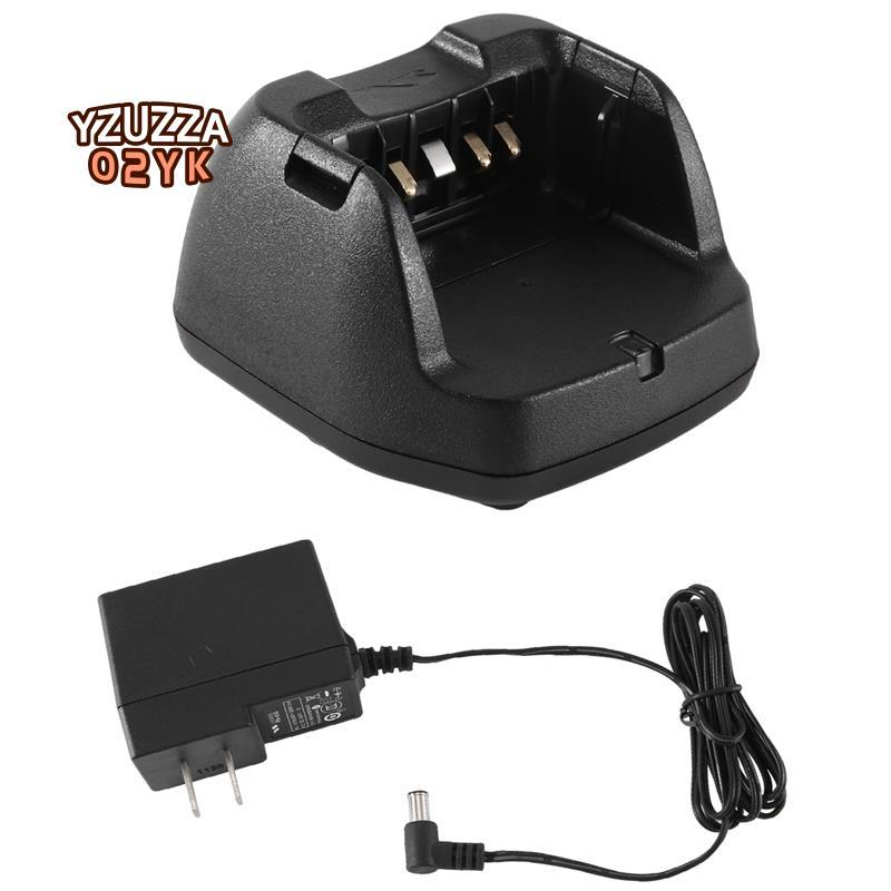 Phù hợp cho EVX539 EVX534 VX459 VX261 Bộ sạc bộ đàm CD-49 Bộ sạc thông minh US Plug