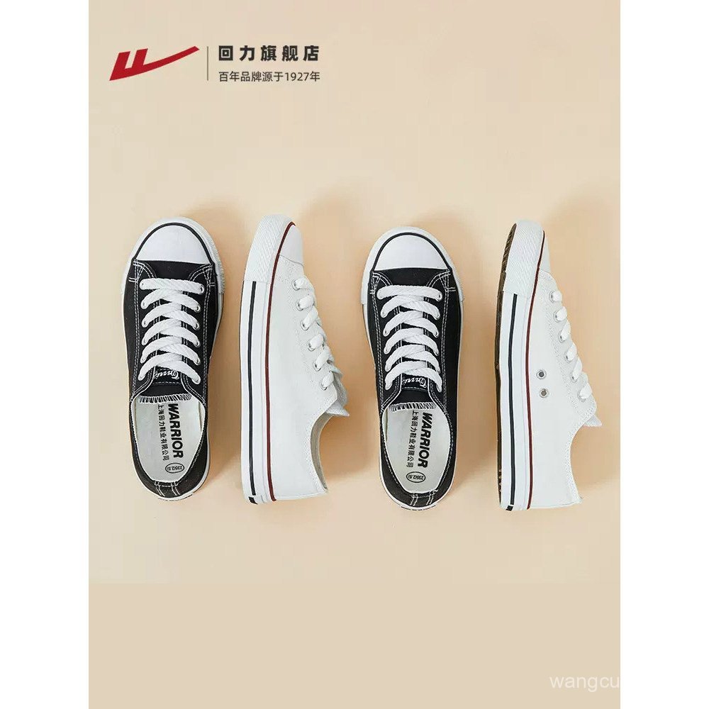 Flagship Store Nam Giày Vải Thanh Thiếu Niên Sinh Viên Giày Nam Vải Giày Thể Thao Giày Nam G3OO