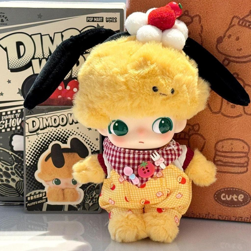 Dimoo Vinyl Quần Áo Trẻ Em DIMOO Disney Pluto Goofy Quần Áo Trẻ Em Pop Mart Mặt Dây Chuyền Cho UZGB