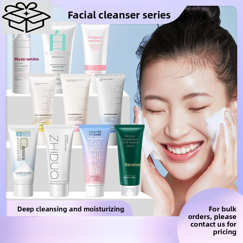 Zhiduo Cleanser Facial Cleanser Amino Acid Cleanser Facial Cleanser Deep Clean Facial Clean