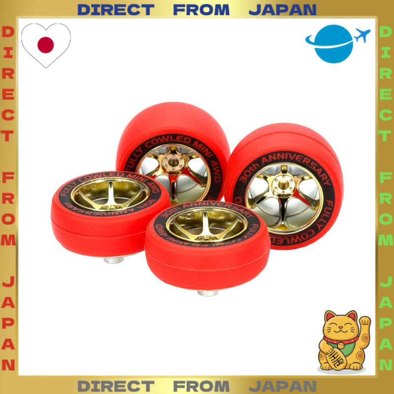 【DIRECT FROM JAPAN】Tamiya (TAMIYA) Mini 4WD Special Project Fully Cowled Mini 4WD 30th Anniversary R