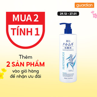  Nước Hoa Hồng Hạt Ý Dĩ The Lotion Moisturizing & Conditioning Reihaku Hatomugi 500ml 