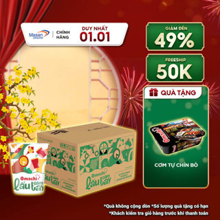   Chọn vị  Thùng mì Omachi lẩu cầm tay 24ly x 71g 