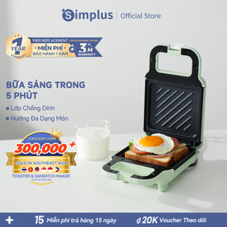 Simplus Máy Kẹp Bánh Mì Sandwich SMZJ001 - Bảo Hành 1 Năm 1 Đổi 1