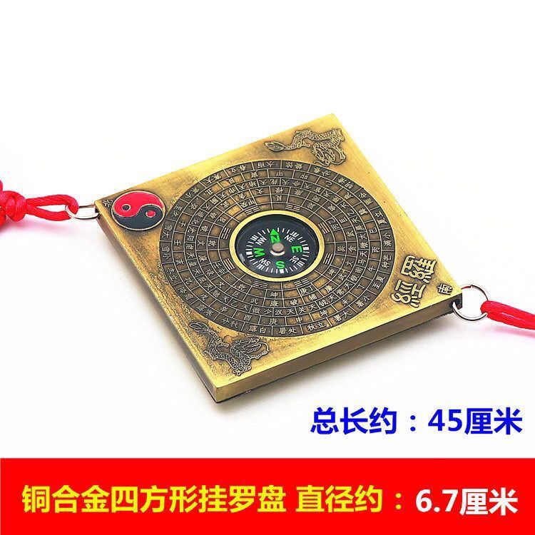 Hợp Kim Taiji La Bàn Xe Treo La Bàn Cung Hoàng Đạo La Bàn Boutique La Bàn Mặt Dây Chuyền Nhà Máy Hợp