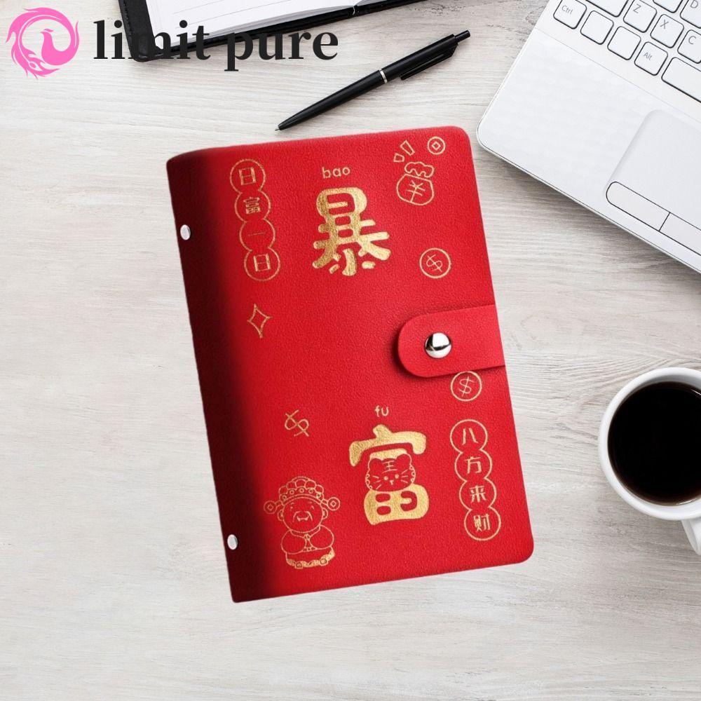 GIỚI HẠN PURE Cash Budget Notebook God of Wealth Style Easy Unisex