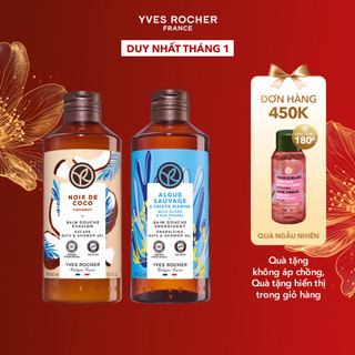  Combo 2 sữa tắm hương dừa và hương biển Yves Rocher 400mlx2 