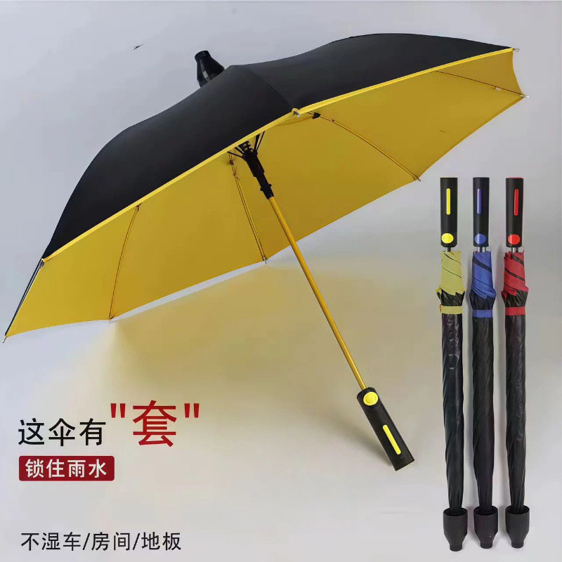 Vỏ Chống Thấm Nước Tự Động Cho Ô Nam Nữ, Học Sinh và Ô Golf Lớn Đôi