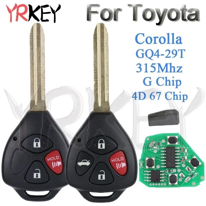 Chìa Khóa Từ Xa GQ4-29T Cho Xe Toyota Corolla Venza 2010 2011 2012 2013 2014 2015 315Mhz 4D 67 G Chi
