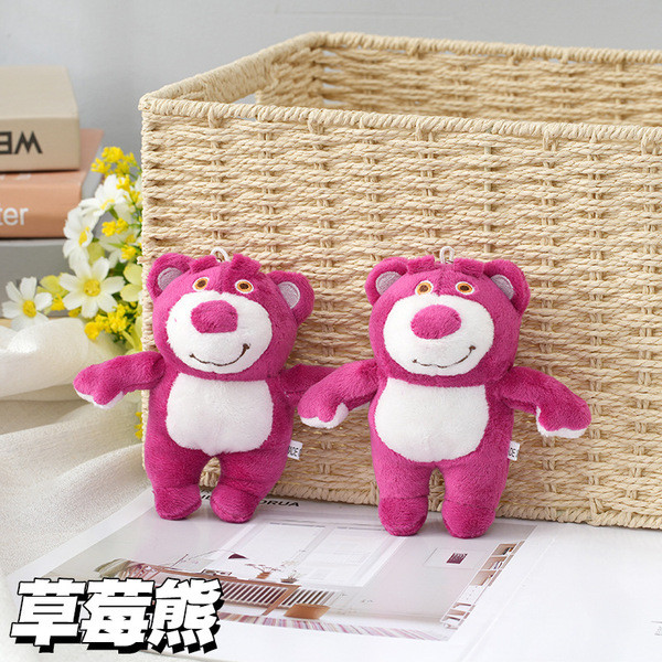 gấu bông chó gấu dâu Hương Thơm Dâu Gấu Búp Bê Phong Cách Mới Gấu Sang Trọng Đồ Chơi Dễ Thương Dâu G