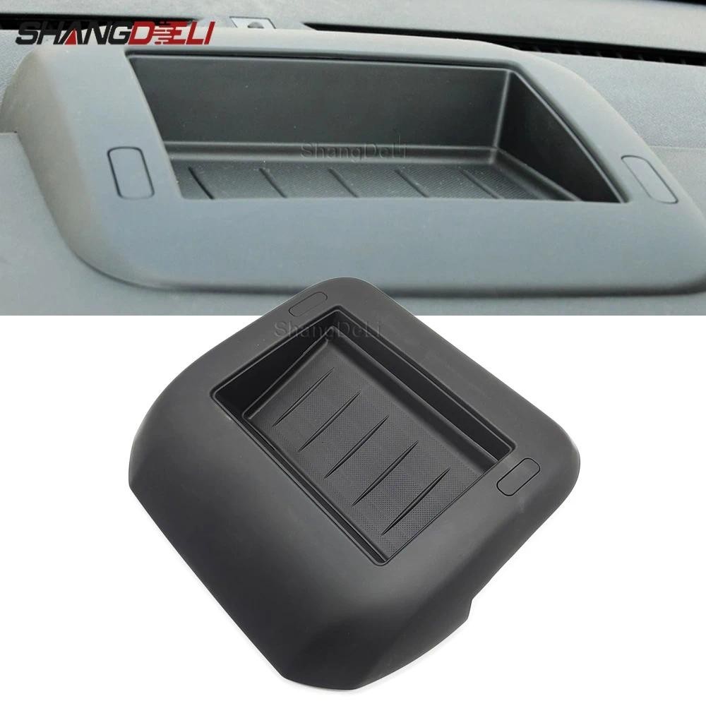 1 Bảng Điều Khiển Ô Tô Điều Khiển Trung Tâm Hộp Bảo Quản Bao Đen Giữa Điều Hướng Khung Cho Peugeot 3