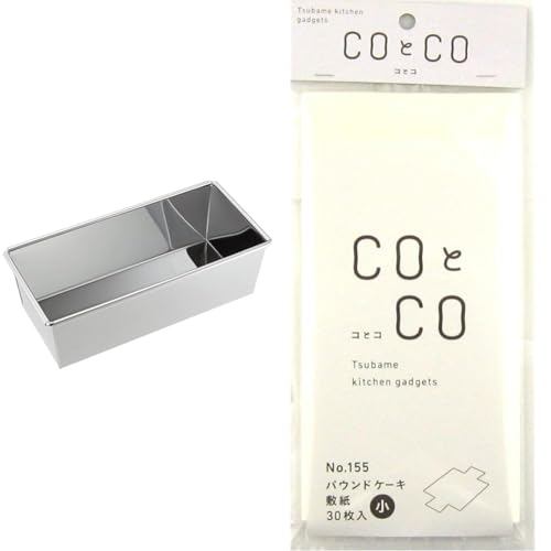 【Bộ 2 món 【Sản xuất tại Nhật Bản】】 Shimotori Corporation Khuôn bánh pound cỡ nhỏ bằng thép không gỉ 