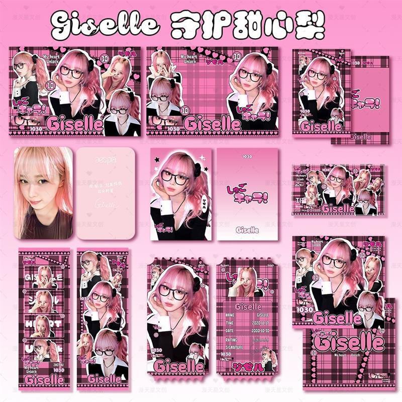 Giselle giselle giselle aespa Guardian Sweetheart Pear Set Meal-Made Merchandise Out of Card Quà tặn