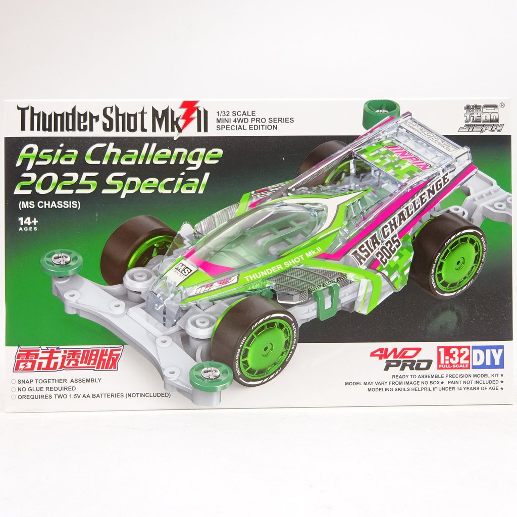 JINDER Ổ đĩa bốn bánh Lightning Strike Asian Cup Trong suốt TJUNDER SHOKT MK2 Nhấp nháy Săn bắn Giảm