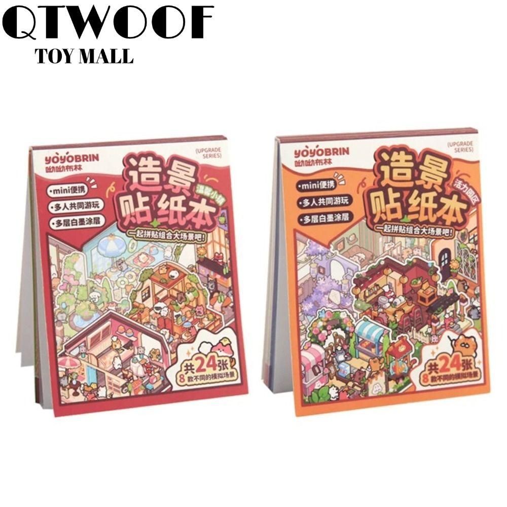 Bộ sưu tập nhãn dán cảnh quan thu nhỏ QTWOOF, Nhãn dán cảnh quan ba chiều PET, Phim hoạt hình Mini 8