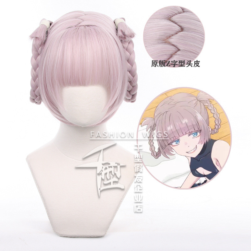 Tóc giả cosplay nanakusa nazuna màu tím ngắn, chịu nhiệt - Call of the Night