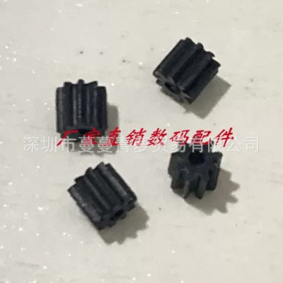 Thích hợp cho Olympus EPL5 EPL6 EPL7 EPL8 EPL9 EM10 thế hệ Shutter Motor Gear 1pc