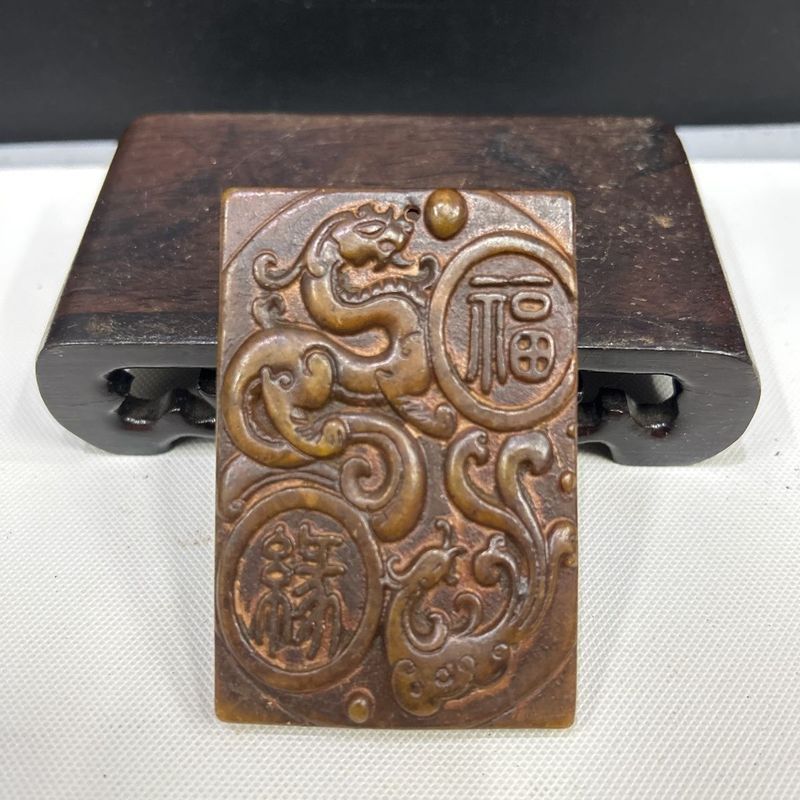 Bộ sưu tập Old Jade Old Dragon Phoenix Chengxiang Fuyuan Jade Thương hiệu Jade 4.13