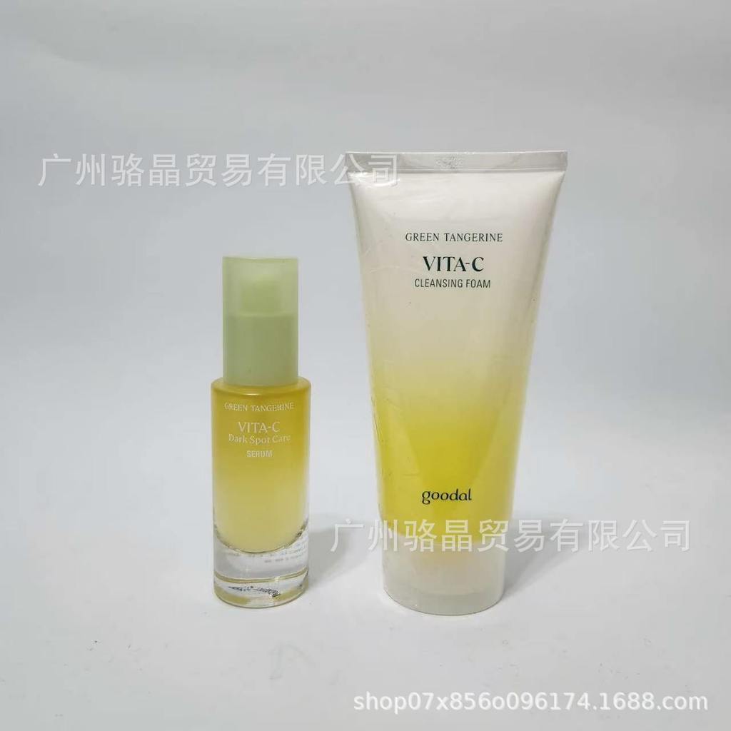 Goodal goodal goodal Xanh Cam Dưỡng Ẩm vc Tinh Chất Dưỡng Ẩm Tinh Chất 40ml8989260415