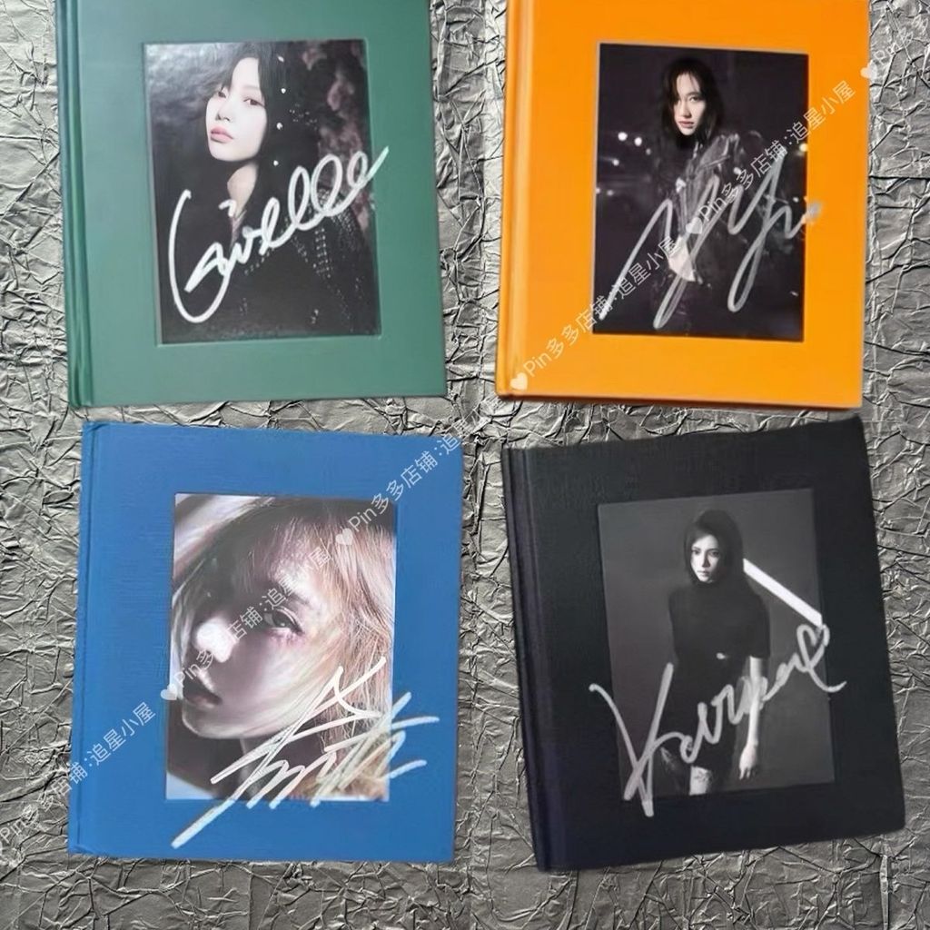 AESPA mini 4 album drama signed version