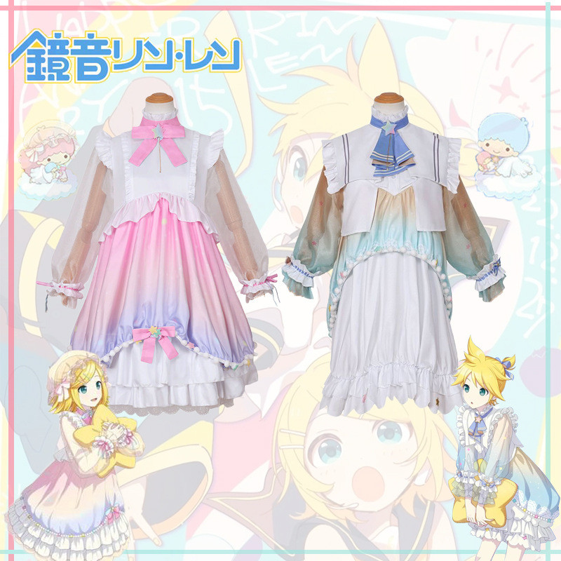 Dự Án SEKAI Kagamine Twins cosplay trang phục Kagamine Rin Kagamine Len Hatsune Miku cosplay anime c