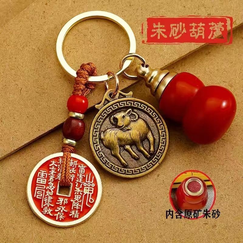 Con ma núi bằng đồng thau với hình chiếc tiền dành cho mười hai zodiac signs