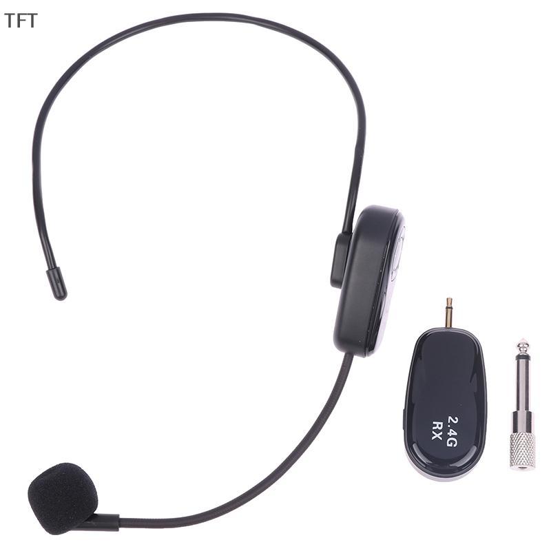 (FTT) 2.4G Wireless Microphone for Voice Amplifier, Teaching, Tour Guide NEW