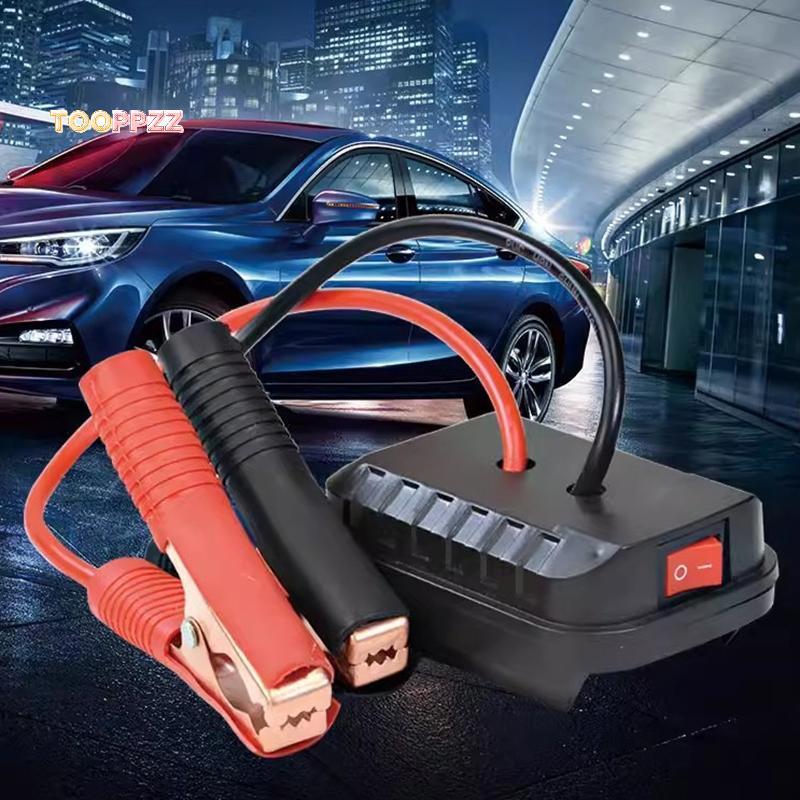 tooppzz  Jump Starter For Makita  Booster Cable Adapter Emergency Power Kit DIY Converter Without Ba
