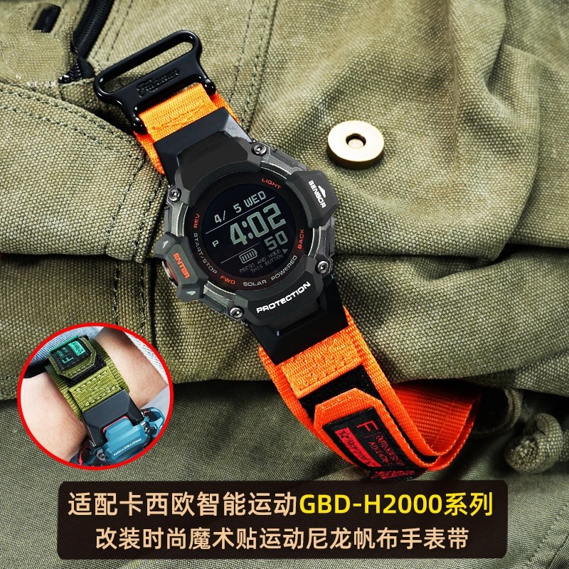 Thích hợp cho Casio G-SHOCK Series 3515 GBD-H2000 Dây đeo vải Nylon Velcro đã sửa đổi