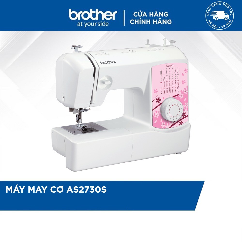 Máy may Brother AS2730S